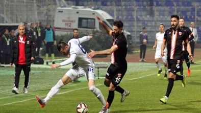 ADANASPOR İLE ERZURUM YENİŞEMEDİ