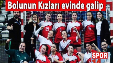 KIZLARIMIZ ARTVİN'İ PUANSIZ GÖNDERDİ